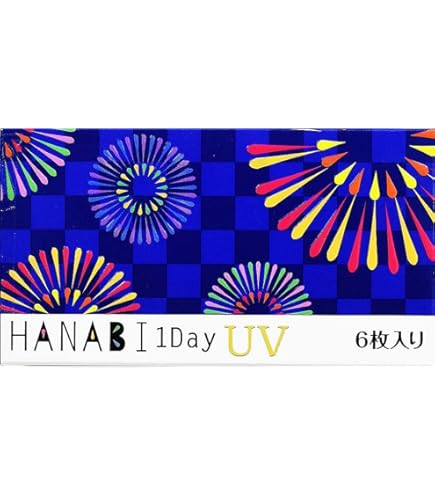 Amazon.co.jp: Cos Monde 刀剣乱舞 松井江 模擬刀 木製模造刀